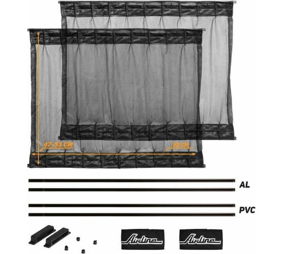 Изображение товара Солнцезащитные раздвижные шторки (50х47-53 см, черный цвет) Airline ASPS-S-07