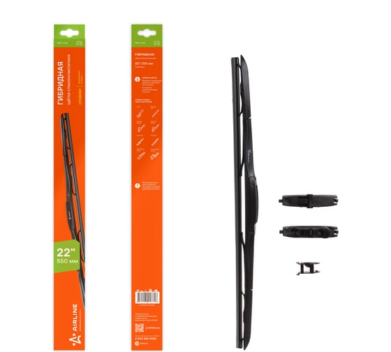 Изображение товара Щетка стеклоочистителя гибридная 550 мм/22", 3 адаптера Airline AWB-H-550