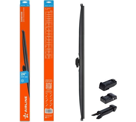 Изображение товара Щетка стеклоочистителя 600 мм, 24", зимняя, 4 адаптера Airline AWB-W-600