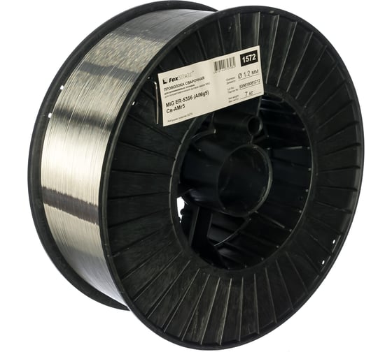 Изображение товара Проволока алюминиевая AL Mg 5 Св-АМг5/ER-5356 (7 кг; 1.2 мм; D300) Foxweld 1572