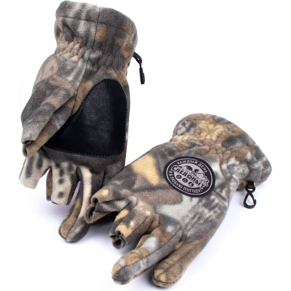 Перчатки Следопыт сибирский - profi 3 cut gloves PF-GL11