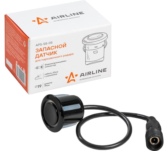 Изображение товара Запасной сенсор для парковочного радара Airline APS-SS-05