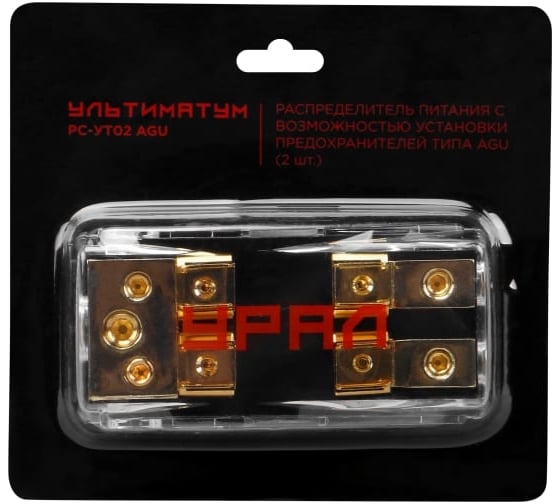 Изображение товара Распределитель питания Ural sound УЛЬТИМАТУМ РС-УТ02 AGU