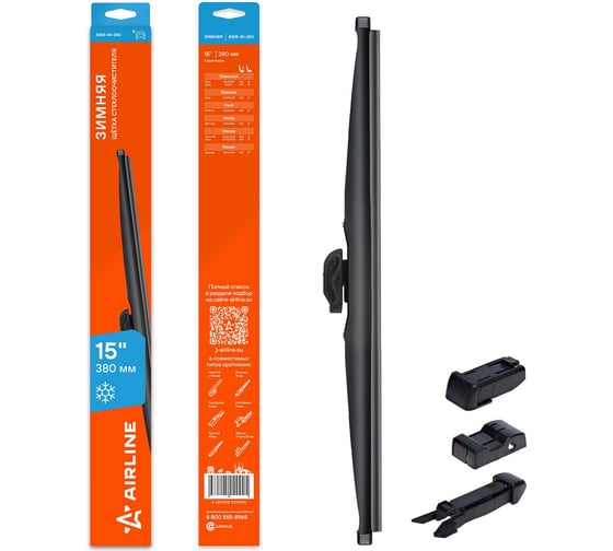 Изображение товара Щетка стеклоочистителя 380 мм, 15", зимняя, 4 адаптера Airline AWB-W-380