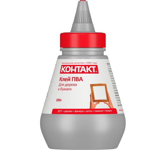 Изображение товара Клей ПВА Контакт 250 г 12054