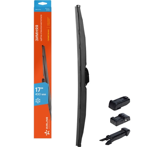 Изображение товара Щетка стеклоочистителя 430 мм, 17", зимняя, 4 адаптера Airline AWB-W-430