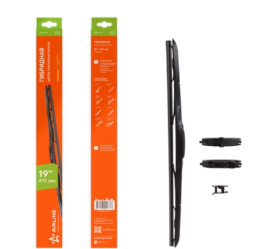Изображение товара Щетка стеклоочистителя 475 мм, 19", гибридная, 3 адаптера Airline AWB-H-475