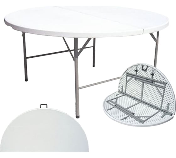 Изображение товара Складной стол Green glade F160