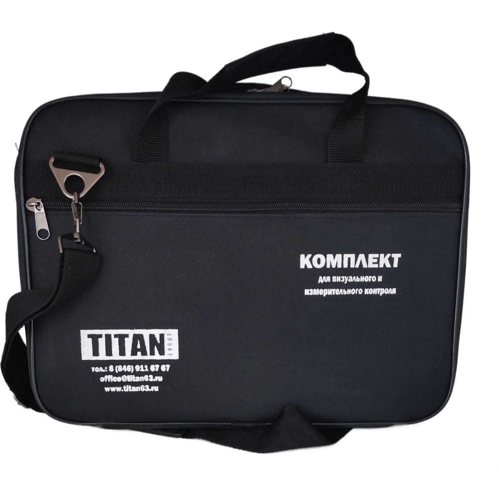 Изображение товара Комплект ВИК Энергетик (исп.1) ООО ТИТАН Самара М000109