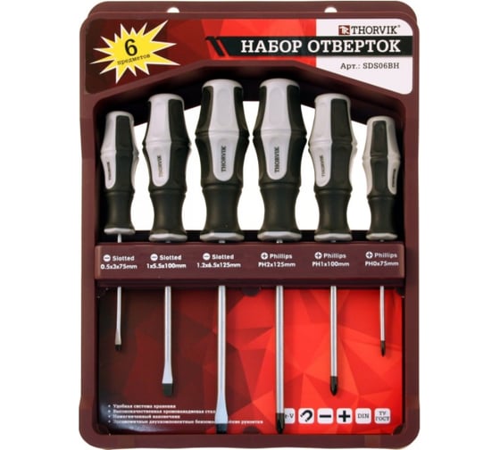 Изображение товара Набор стержневых отверток с крепежной планкой Thorvik SDS06BH 6 предметов 52291