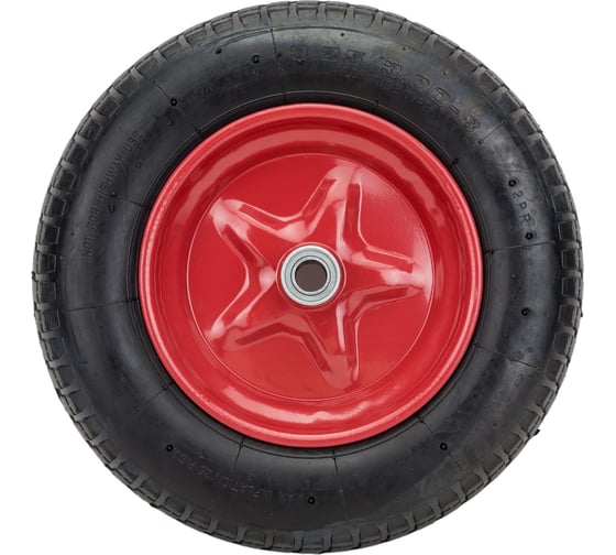 Изображение товара Колесо пневматическое 350x80 мм (диаметр втулки 20 мм) для садовой тачки 2-колесной ЛЕТО 7265
