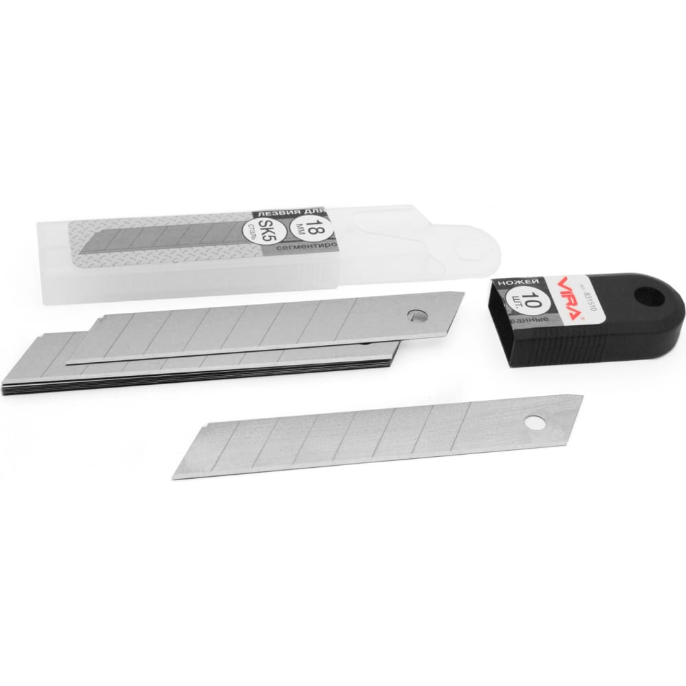 Сегментные лезвия для ножей VIRA лезвия для ножей park сегментные 18 мм 10 шт 006895