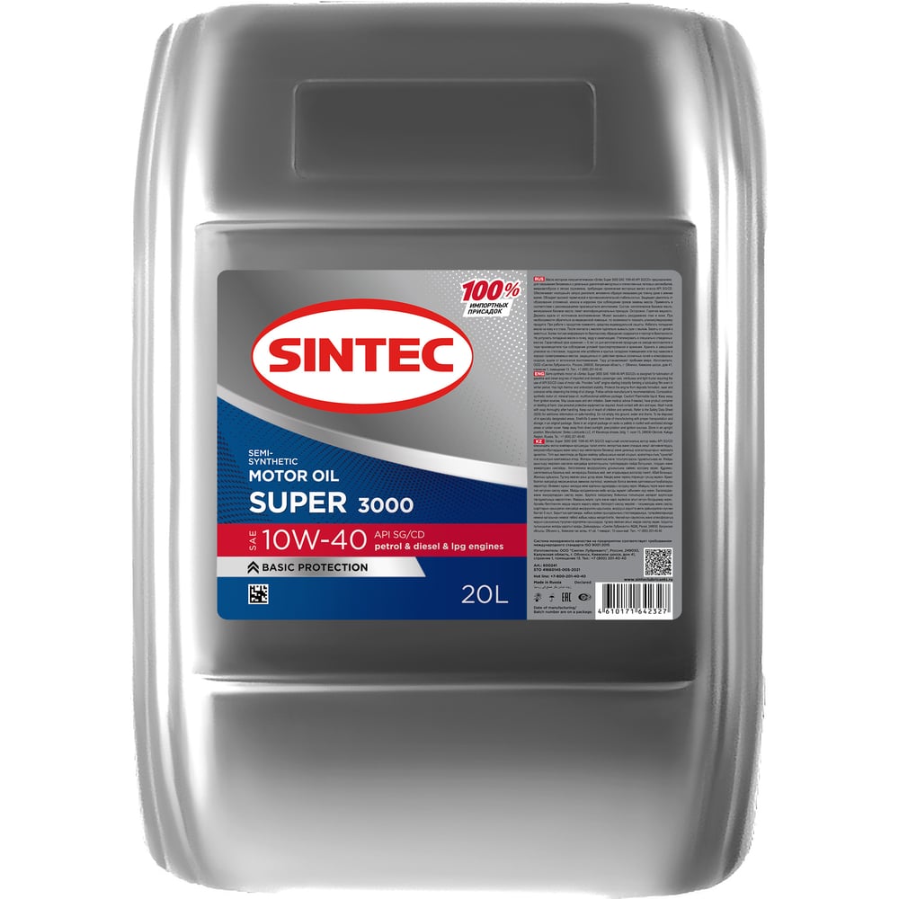 Изображение товара Моторное масло Sintec SUPER 3000 SAE 10W-40, API SG/CD, 20 л 600241