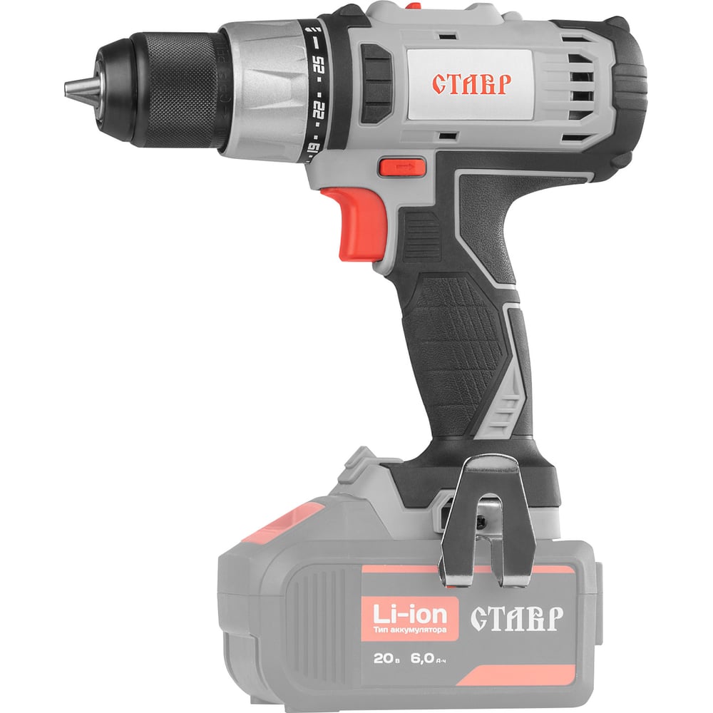 Изображение товара Аккумуляторная дрель- шуруповерт Ставр 20В ЕАП, 40Нм, 13 мм, ДА-20 (без АКБ и ЗУ), 9020100376