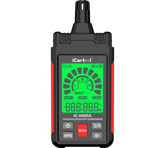 Изображение товара Цифровой детектор утечки взрывоопасных газов iCarTool 0-1000 ppm IC-M101A