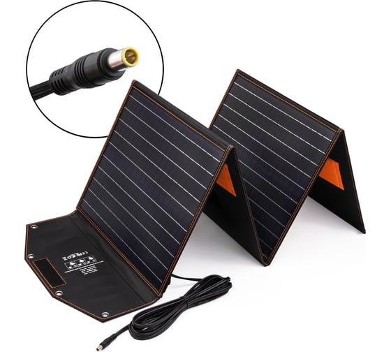 Изображение товара Влагозащищенная складная солнечная батарея TopOn 100w 19.8v dc 7909, на 4 секции TOP-SLR100