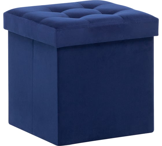 Изображение товара Пуф Leset Плуто складной с крышкой, велюр Velutto 26 (Дарк Блю) 1303-1370