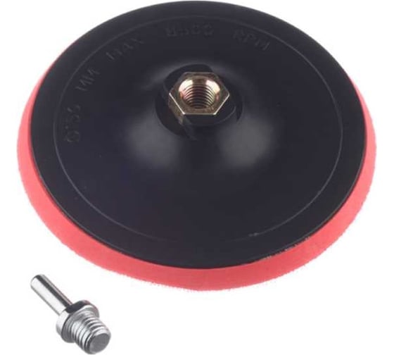 Изображение товара Насадка пластиковая для ушм 150 мм Abraforce AM026117