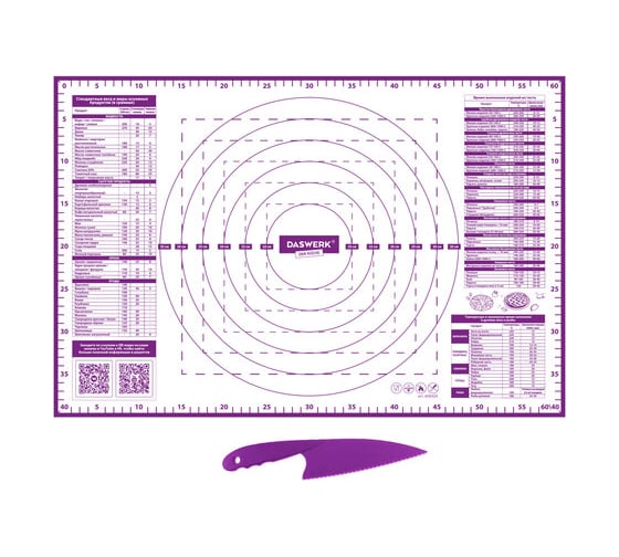 Изображение товара Силиконовый коврик для раскатки/запекания DASWERK 40x60 см, фиолетовый 608425
