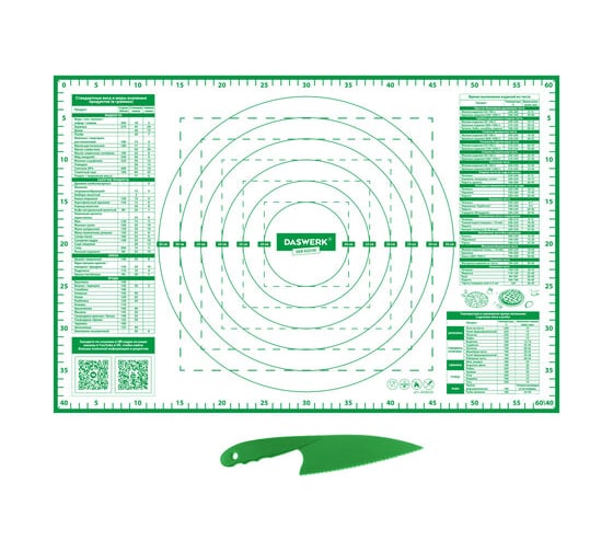 Изображение товара Силиконовый коврик для раскатки/запекания DASWERK 40x60 см, зеленый 608426