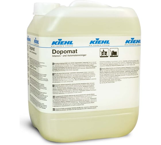 Изображение товара Базовое универсальное средство для поломоечных машин KIEHL Johannes KG Dopomat 10л j100110