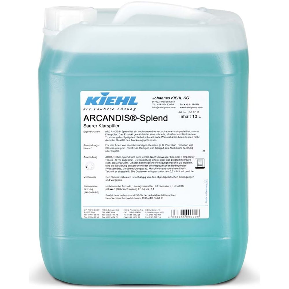 Изображение товара Кислотный ополаскиватель для посуды, стекла, приборов KIEHL Johannes KG ARCANDIS-Splend 10л j561710