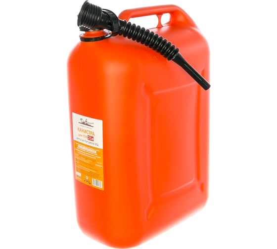 Изображение товара Пластиковая канистра 25 л Airline ACF-25S