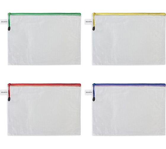Изображение товара Папка-конверт BRAUBERG супер комплект, на молнии, плотная, 4 шт., а4, сетчатая 271348