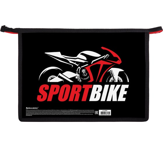 Изображение товара Папка для труда на молнии BRAUBERG а4, 2 отделения, органайзер, sport bike 270981