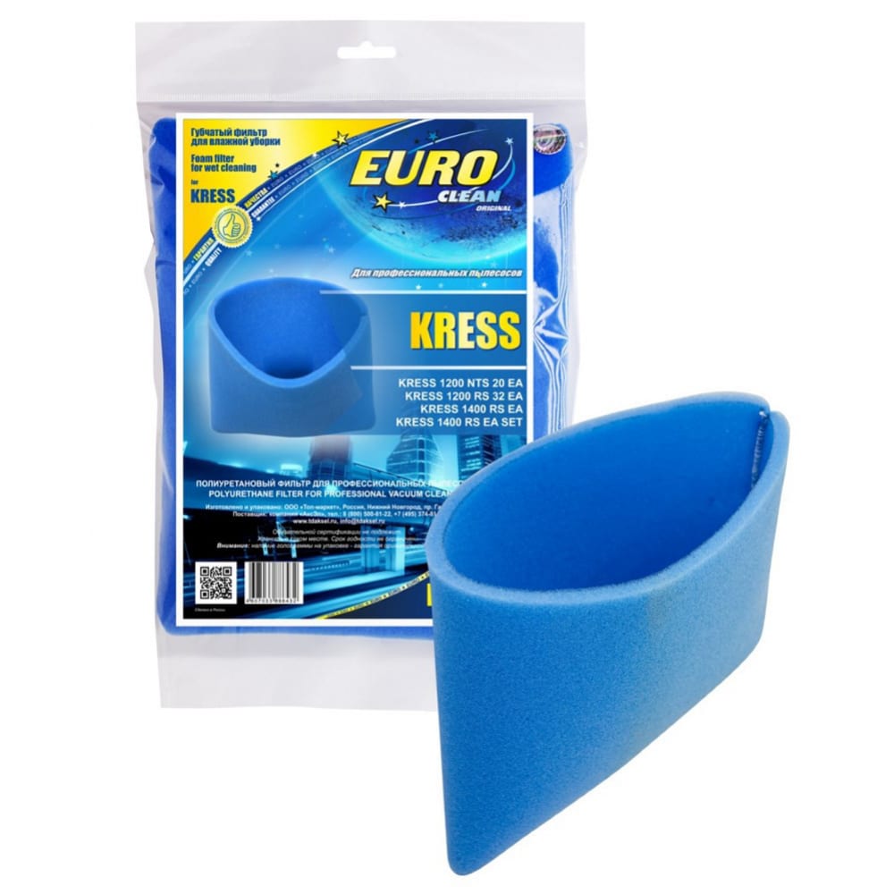 фото Губчатый фильтр для пылесосов kress euro clean fpu-03