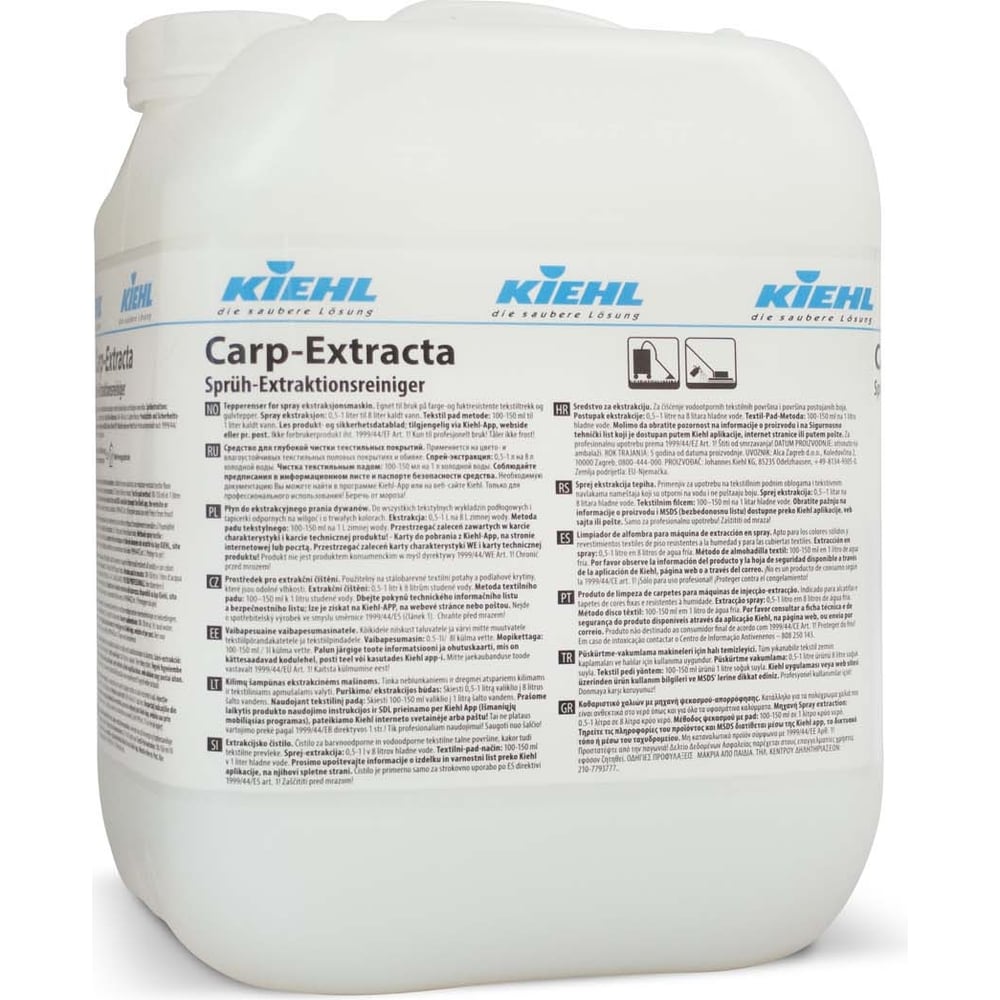 Изображение товара Средство для экстракции ковров KIEHL Johannes KG Carp-Extracta 10л для глубокой чистки