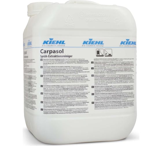 Изображение товара Средство для глубокой чистки ковров KIEHL Johannes KG Carpasol 10л j600510