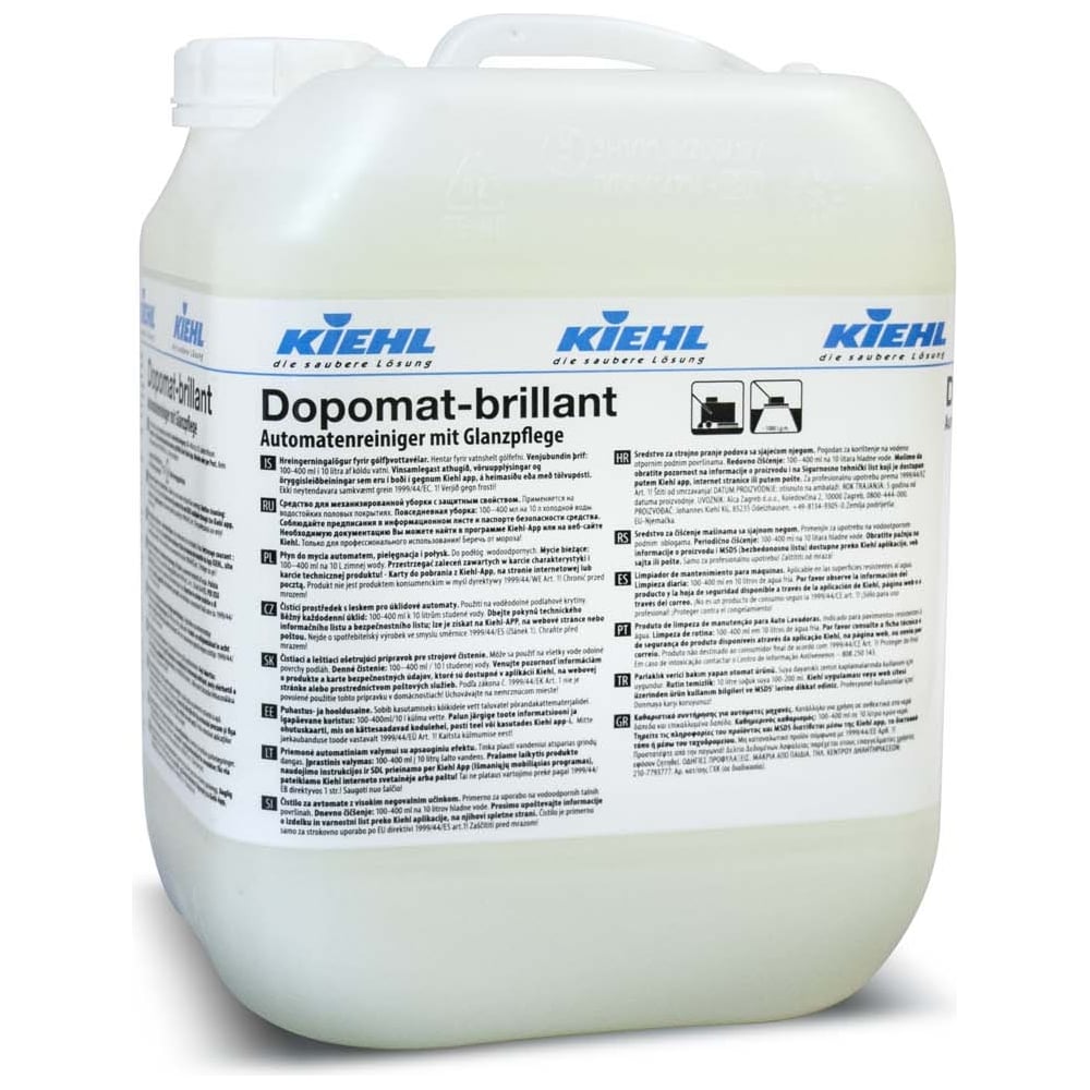 Изображение товара Средство для поломоечных машин KIEHL Dopomat-brillant 10л