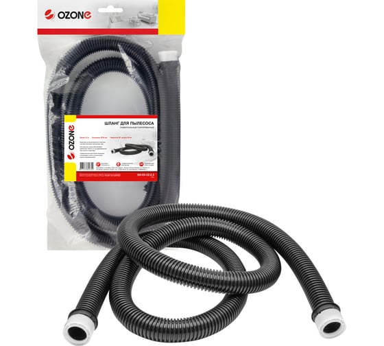 Изображение товара Универсальный гофрированный шланг (32 мм; 2.5 м) OZONE SH-03-32-2,5