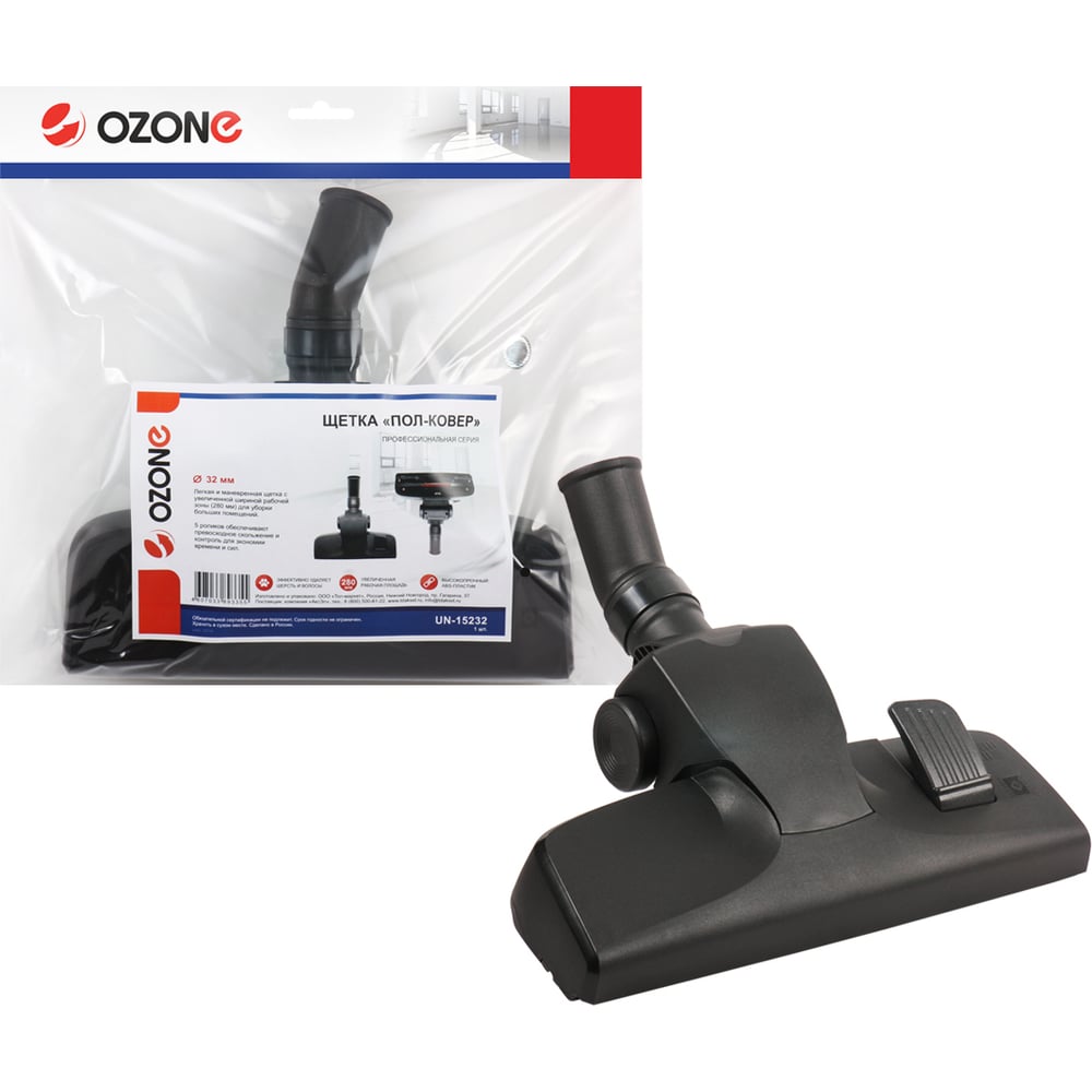 Изображение товара Насадка пол-ковер 32 мм OZONE UN-15232 чистка ковров и мягкой мебели