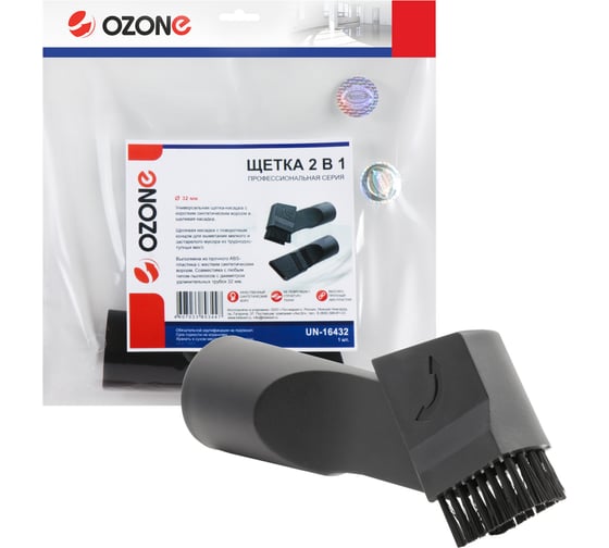 Изображение товара Насадка "2 в 1" щелевая с коротким синтетическим ворсом (32 мм) OZONE UN-16432