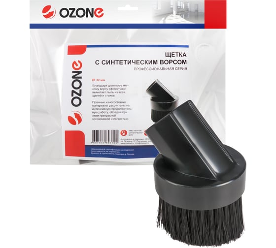 Изображение товара Насадка для жестких поверхностей с синтетическим ворсом OZONE UN-13532