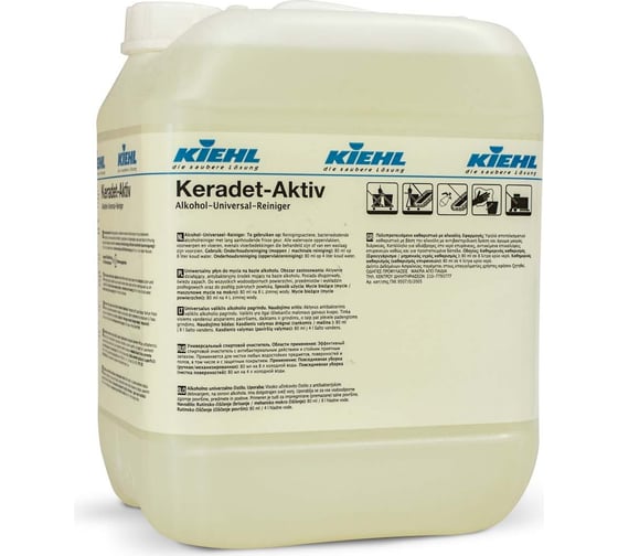 Изображение товара Универсальное средство для блестящих поверхностей KIEHL Johannes KG Keradet-Aktiv 10л j250210