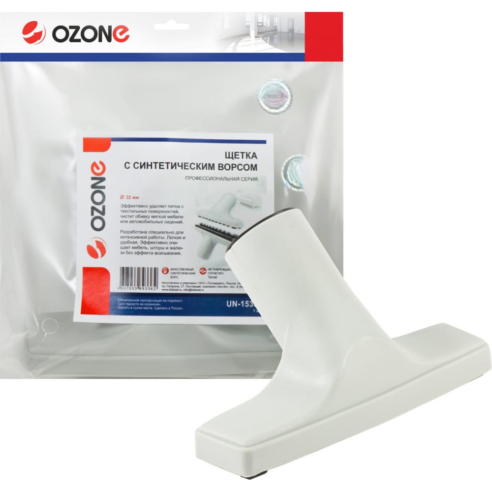 Насадка для мягкой мебели и обивки OZONE щетка для пылесоса ozone