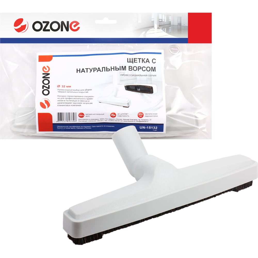 Насадка для твердых поверхностей OZONE насадка для твердых поверхностей для бытового пылесоса ozone