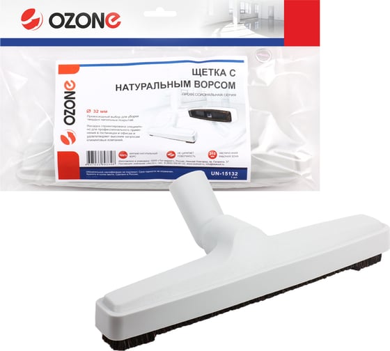 Изображение товара Насадка для твердых поверхностей (32 мм) OZONE UN-15132
