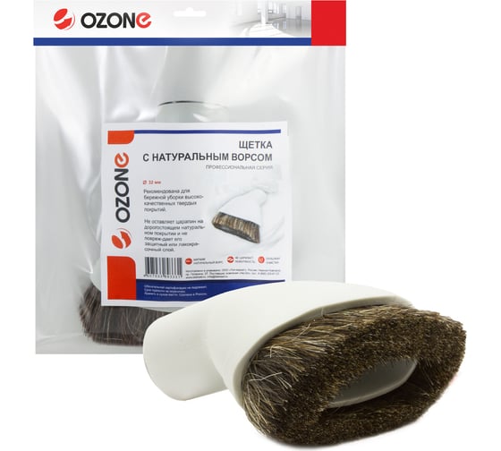 Изображение товара Насадка для уборки твердых поверхностей (32 мм) OZONE UN-15032