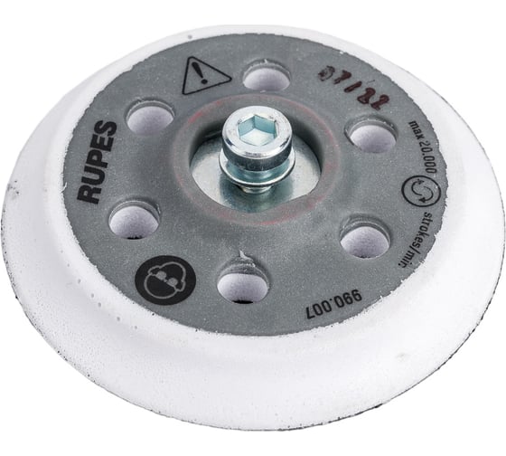Изображение товара Подошва на липучке d 75мм для LHR75E-LHR75 RUPES 990.007