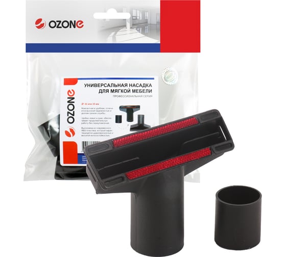 Изображение товара Насадка универсальная для мягкой мебели и обивки OZONE UN-137
