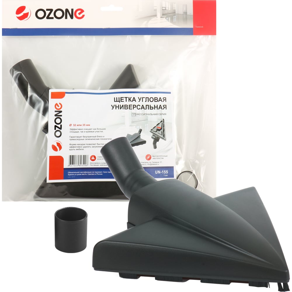 Универсальная насадка OZONE универсальная насадка для паркета и плитки для пылесоса с трубкой диаметром 32 35 мм ozone