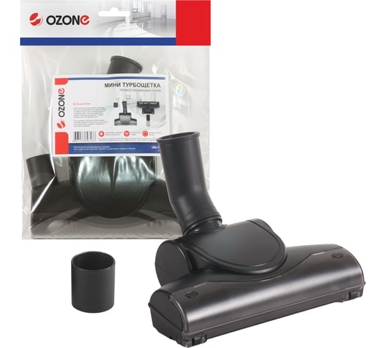 Изображение товара Турбощетка "пол-ковер" для интенсивной уборки OZONE UN-159