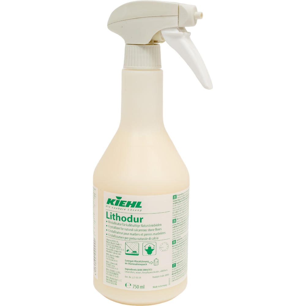 Изображение товара Кристаллизатор мрамора KIEHL Johannes KG Lithodur 750 мл j210347