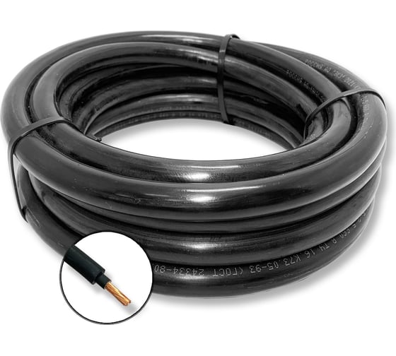 Изображение товара Гибкий кабель ПРОВОДНИК кг 1x16 мм2, 150м OZ64936L150