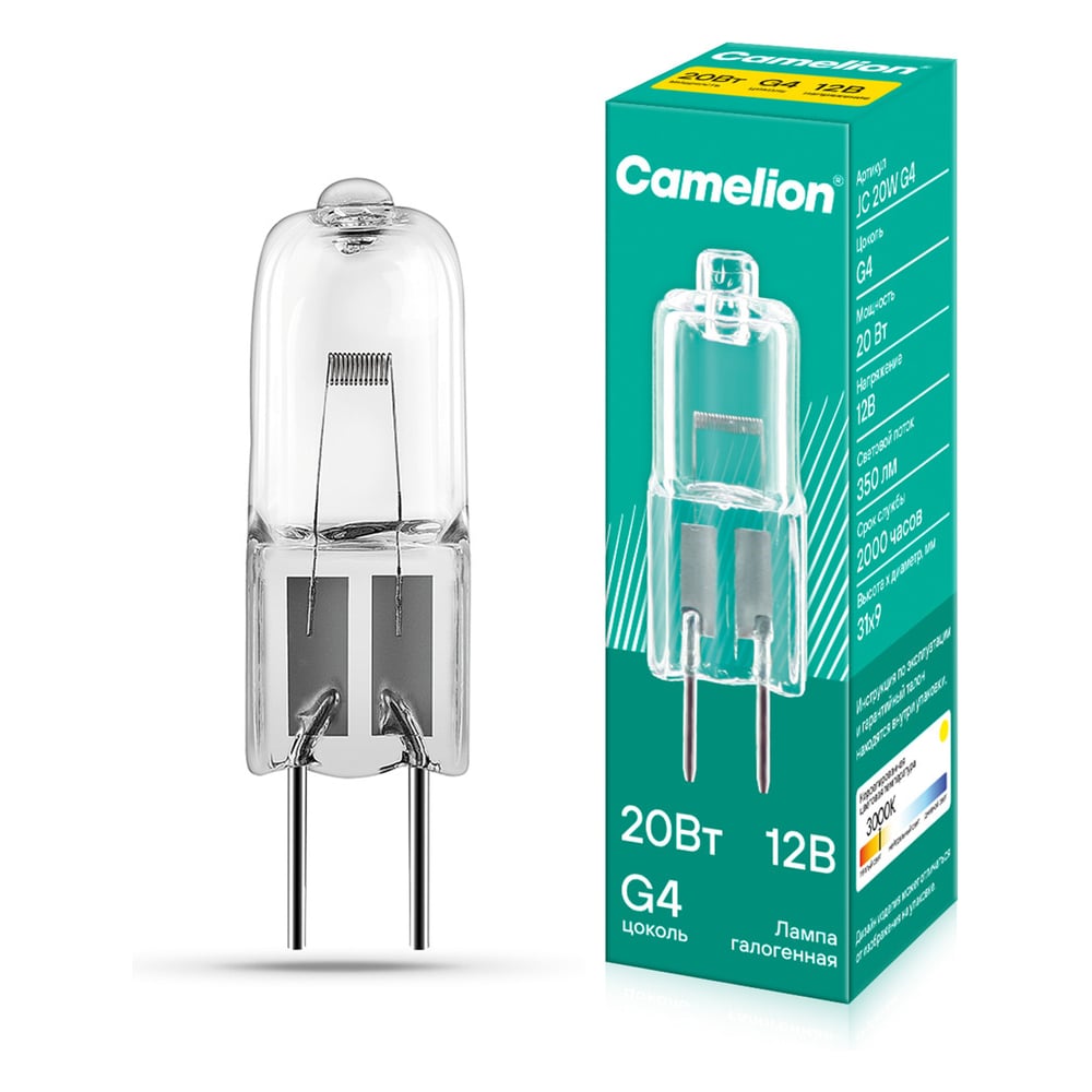 Изображение товара Галогенная лампа без рефлектора JC 20W g4 12V Camelion 1955 Изображение товара Галогенная лампа без рефлектора JC 20W g4 12V Camelion 1955