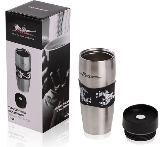 Изображение товара Термокружка Airline 380 мл, металлик IT-02